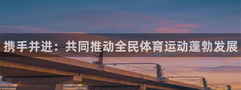 利记官网下载招商电话地址