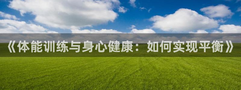 利记官网下载招商电话是多少号码