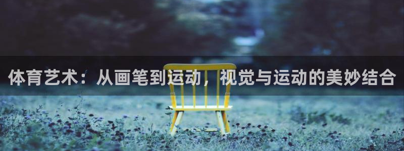 利记官网下载官方客服电话