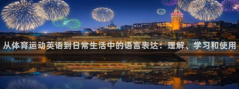 利记官网下载招商电话号码是多少啊