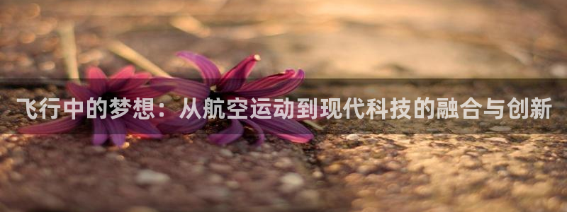 利记官网登录入口