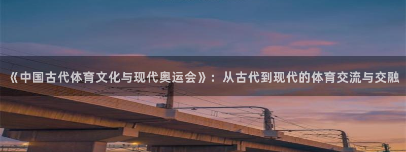 利记官网备用网址